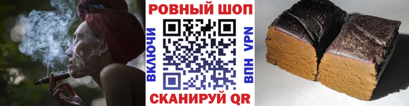 Наркошоп Новая Ляля Бошки Шишки Меф мяу мяу А ПВП Гашиш Амфетамин Кокаин