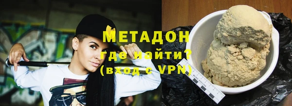 дурь Алзамай