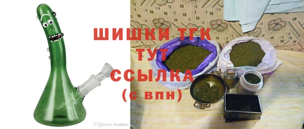 2c-b Алексеевка