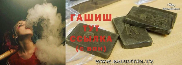 дурь Алзамай