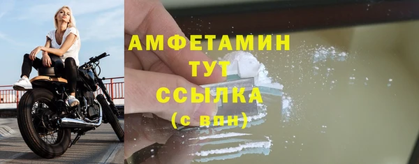 2c-b Алексеевка