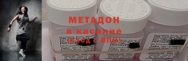 дурь Алзамай
