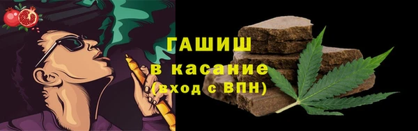 дурь Алзамай