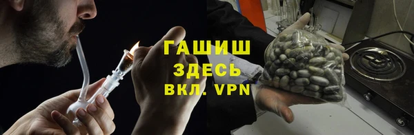 Альфа ПВП Алексин