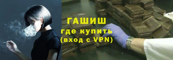 Альфа ПВП Алексин