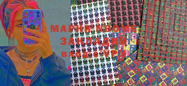 Альфа ПВП Алексин