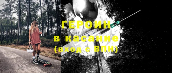 дурь Алзамай