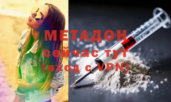 дурь Алзамай