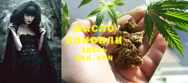 2c-b Алексеевка