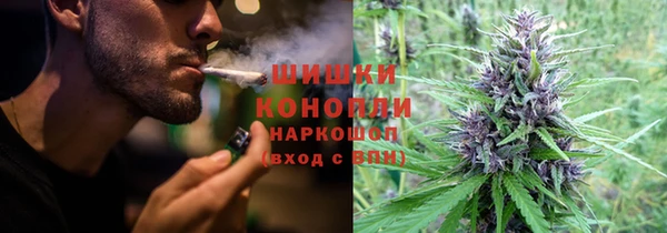 кокаин VHQ Сафоново