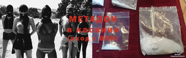 Альфа ПВП Алексин